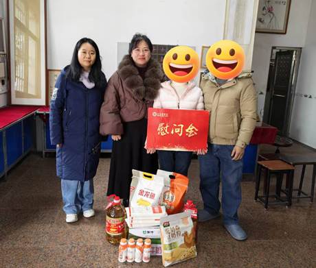 微信图片_20260202102242_373_55