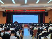 微信图片_20250909205841_proc